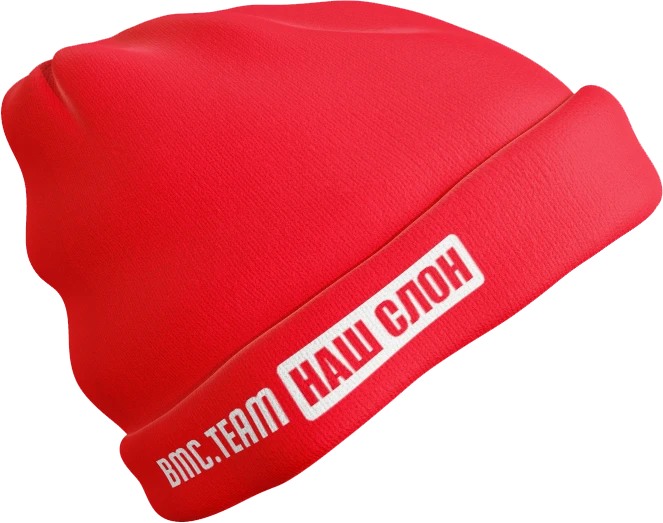 Корпоративный мерч